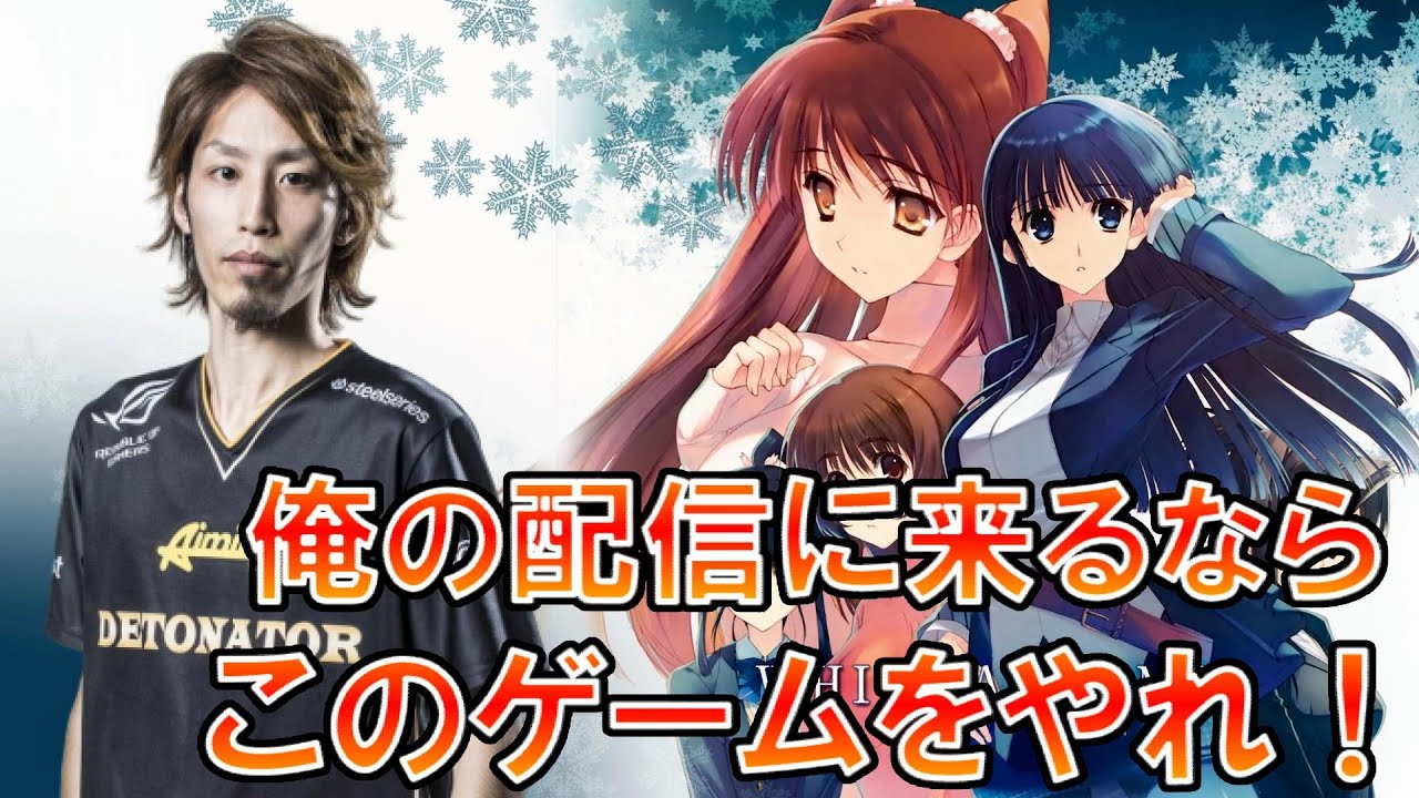  WHITE ALBUM2 Project Anime